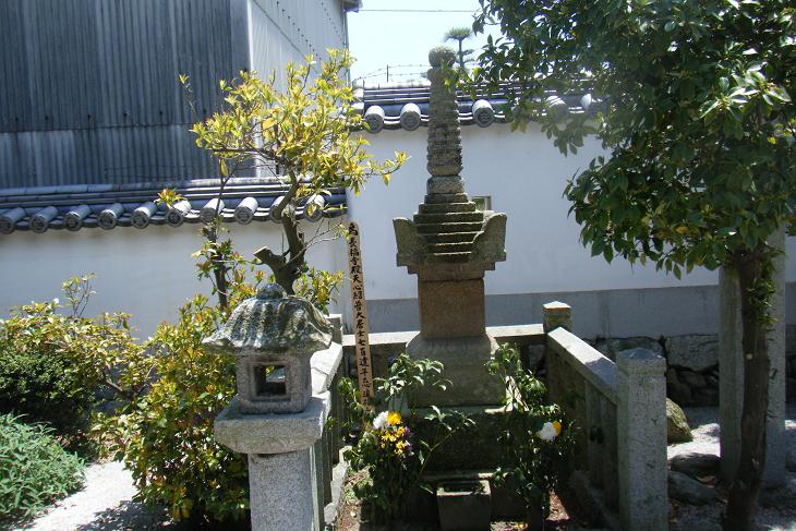 通有